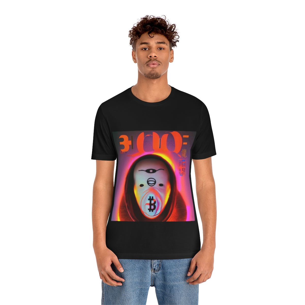 Solitary_Mask Our Emotions T-Shirt Collection - DSIV