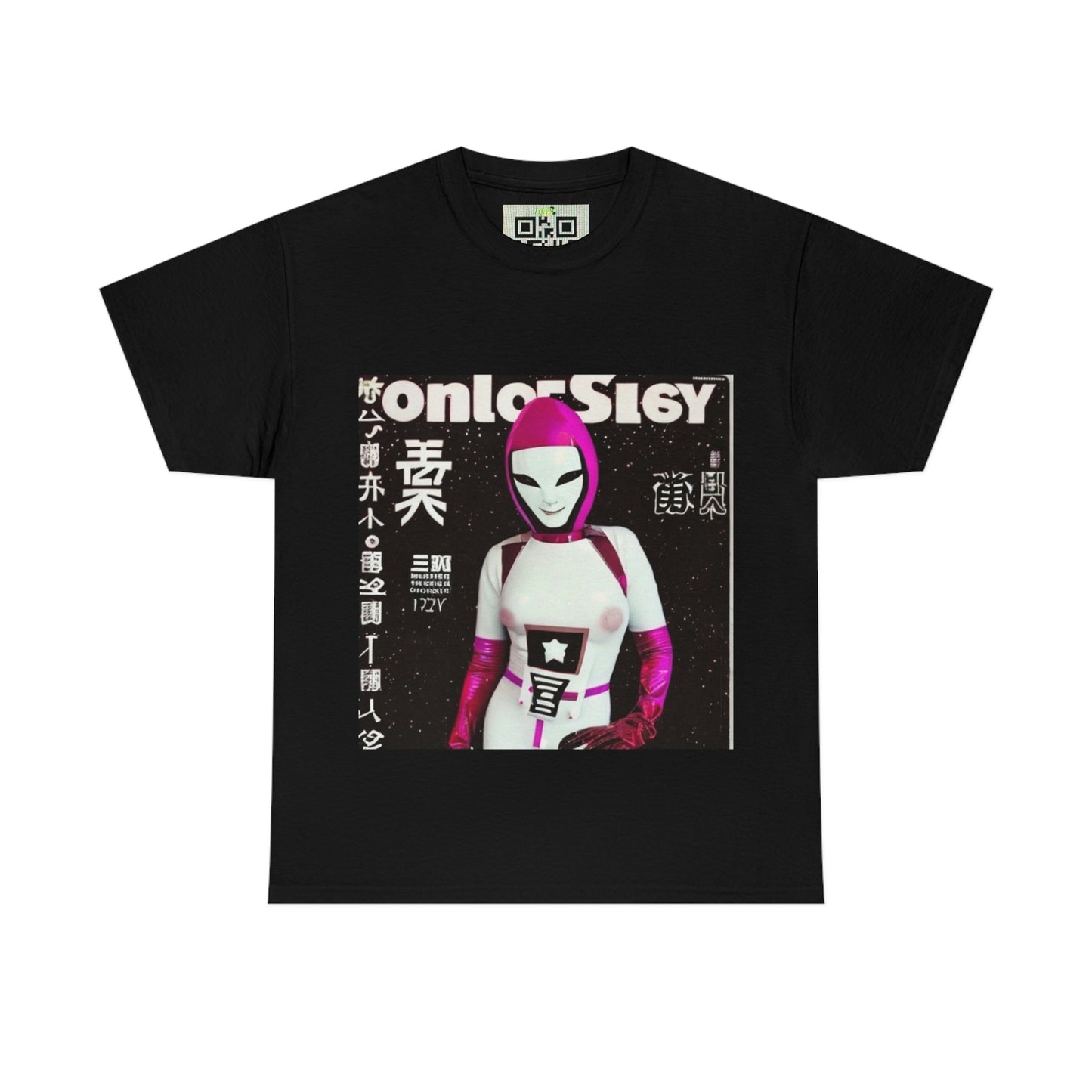 The Last Frontier - End of the System - DSIV T-Shirt Collection