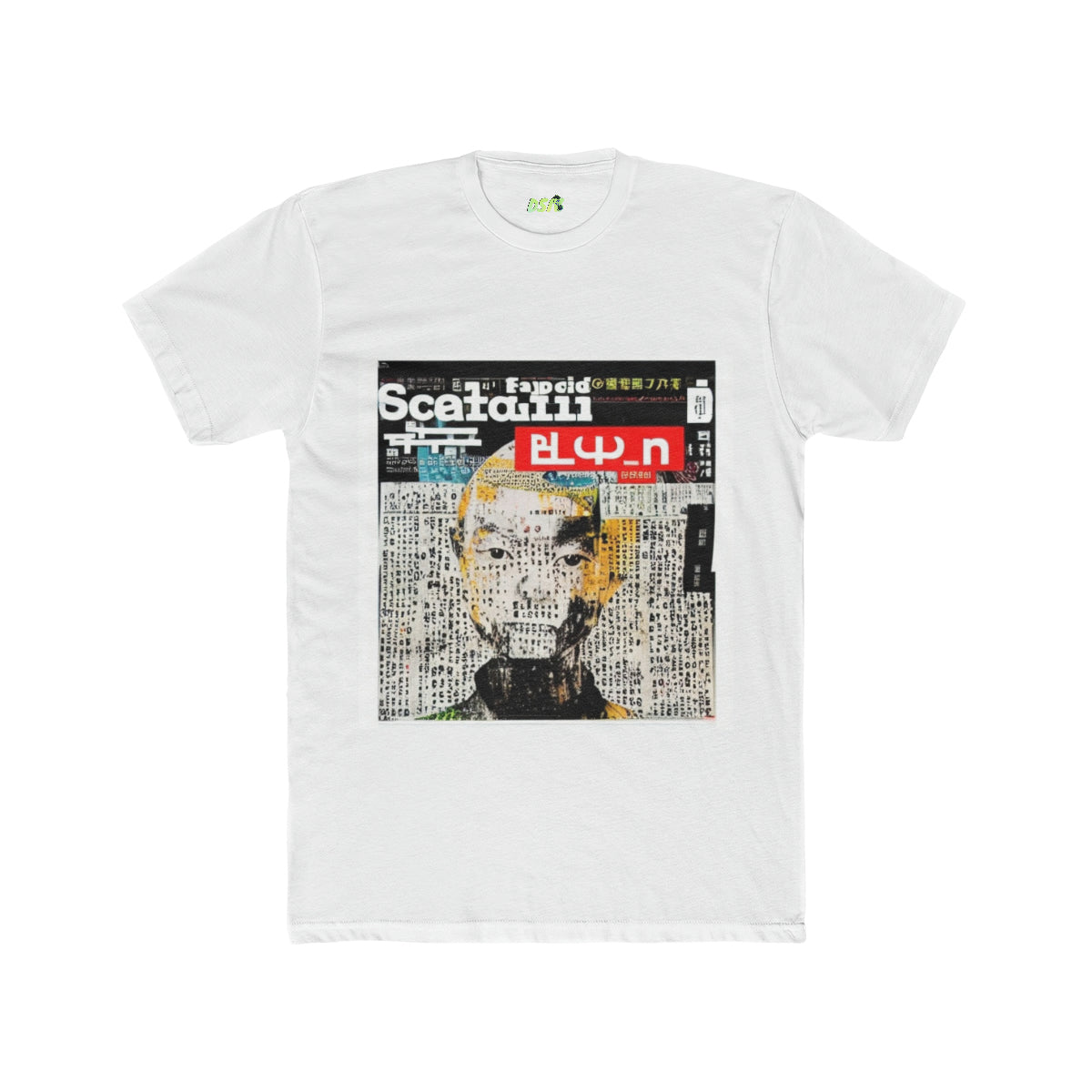 Cover #15 - Have You Read? T-Shirt Collection