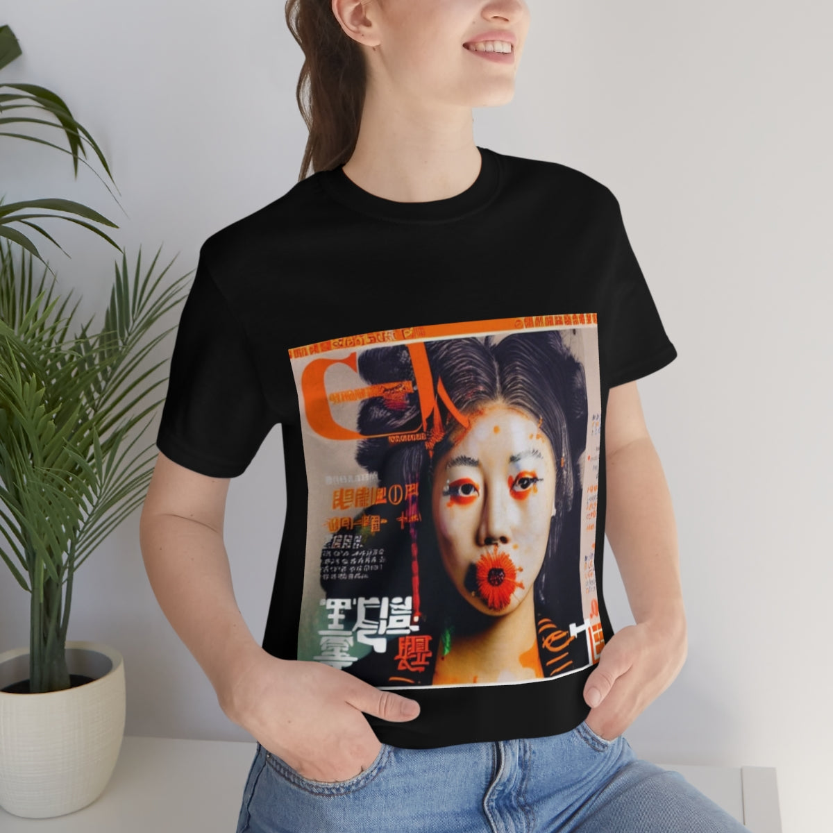 Restless_Mask Our Emotions T-Shirt Collection - DSIV