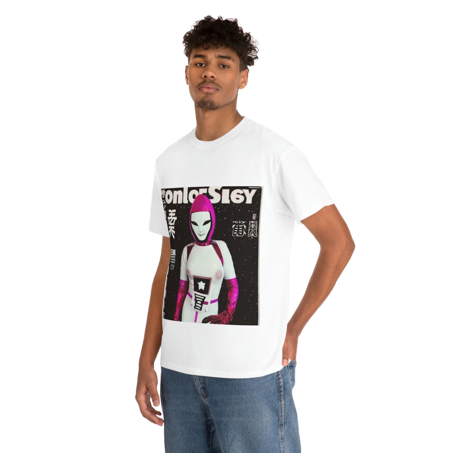 The Last Frontier - End of the System - DSIV T-Shirt Collection