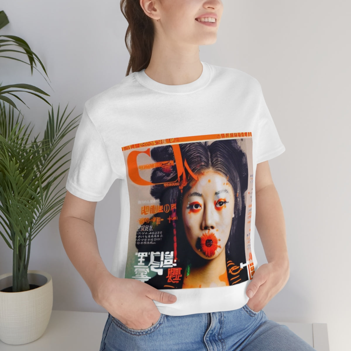 Restless_Mask Our Emotions T-Shirt Collection - DSIV