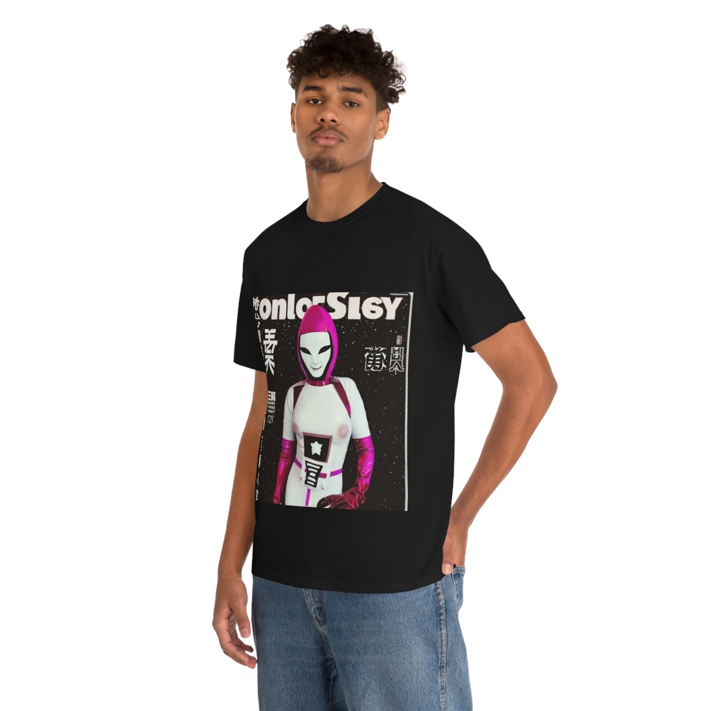 The Last Frontier - End of the System - DSIV T-Shirt Collection