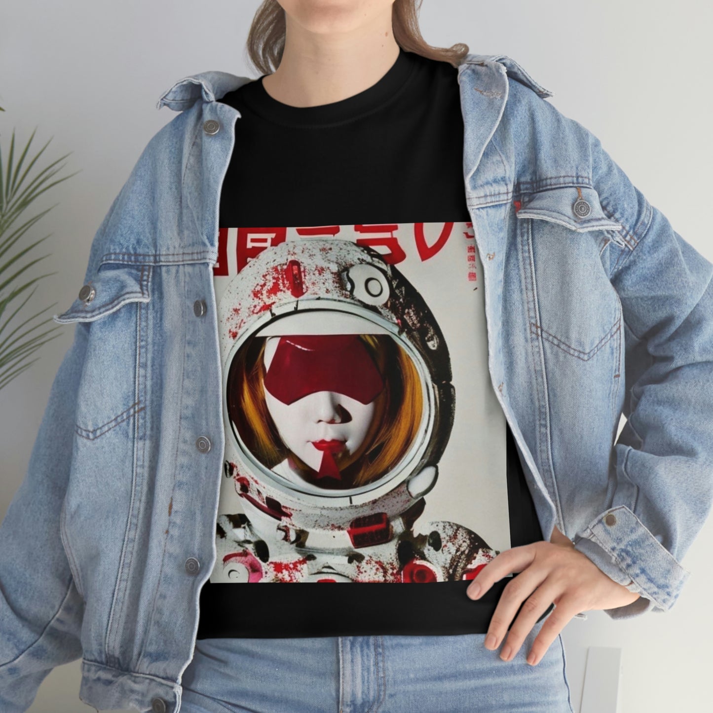 Ragnarok - End of the System - DSIV T-Shirt Collection
