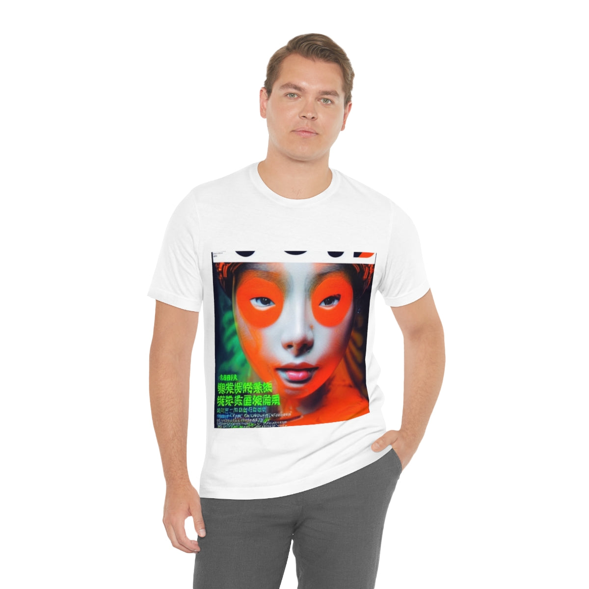 Orange You Glad That You Seen Me?_Mask Our Emotions T-Shirt Collection - DSIV