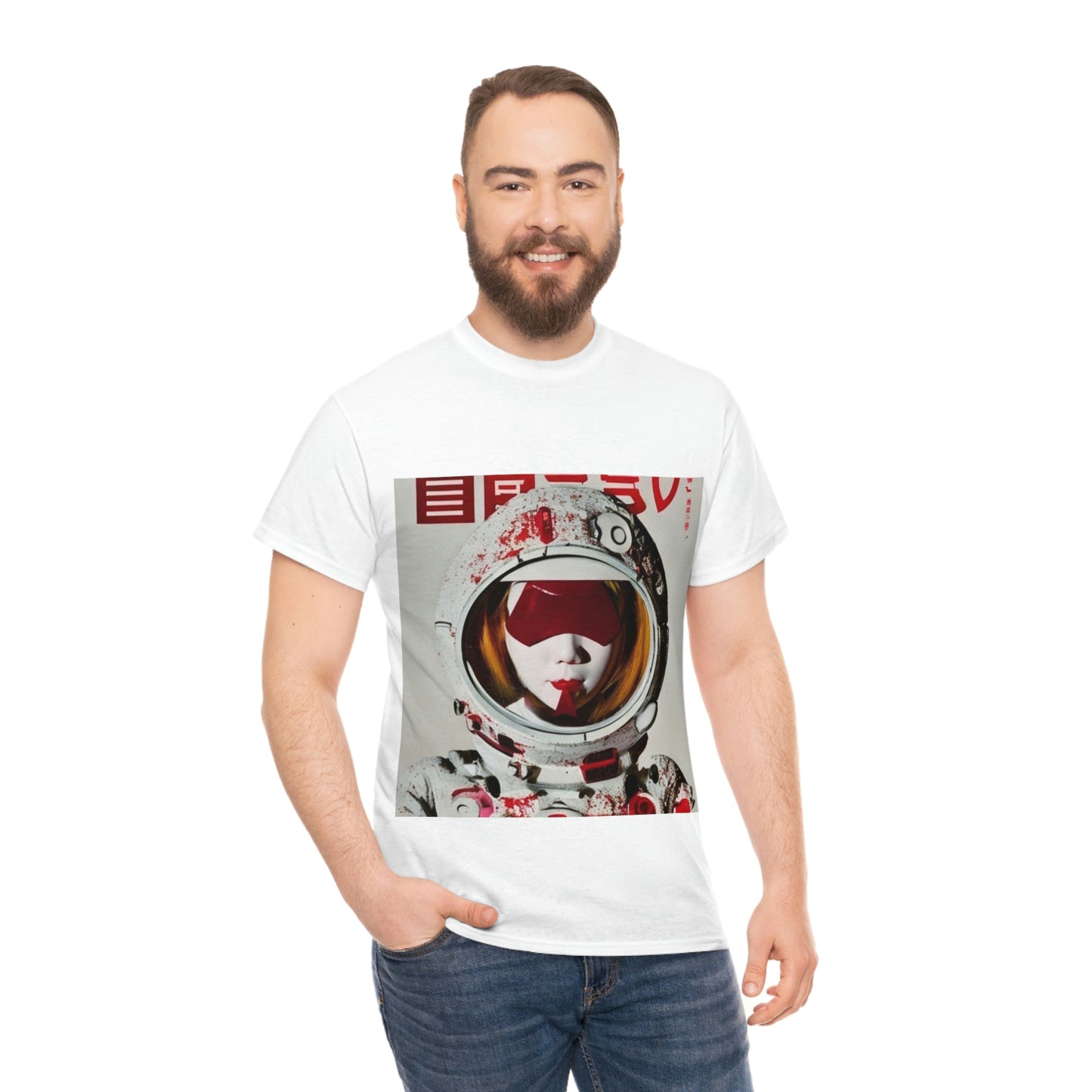 Ragnarok - End of the System - DSIV T-Shirt Collection