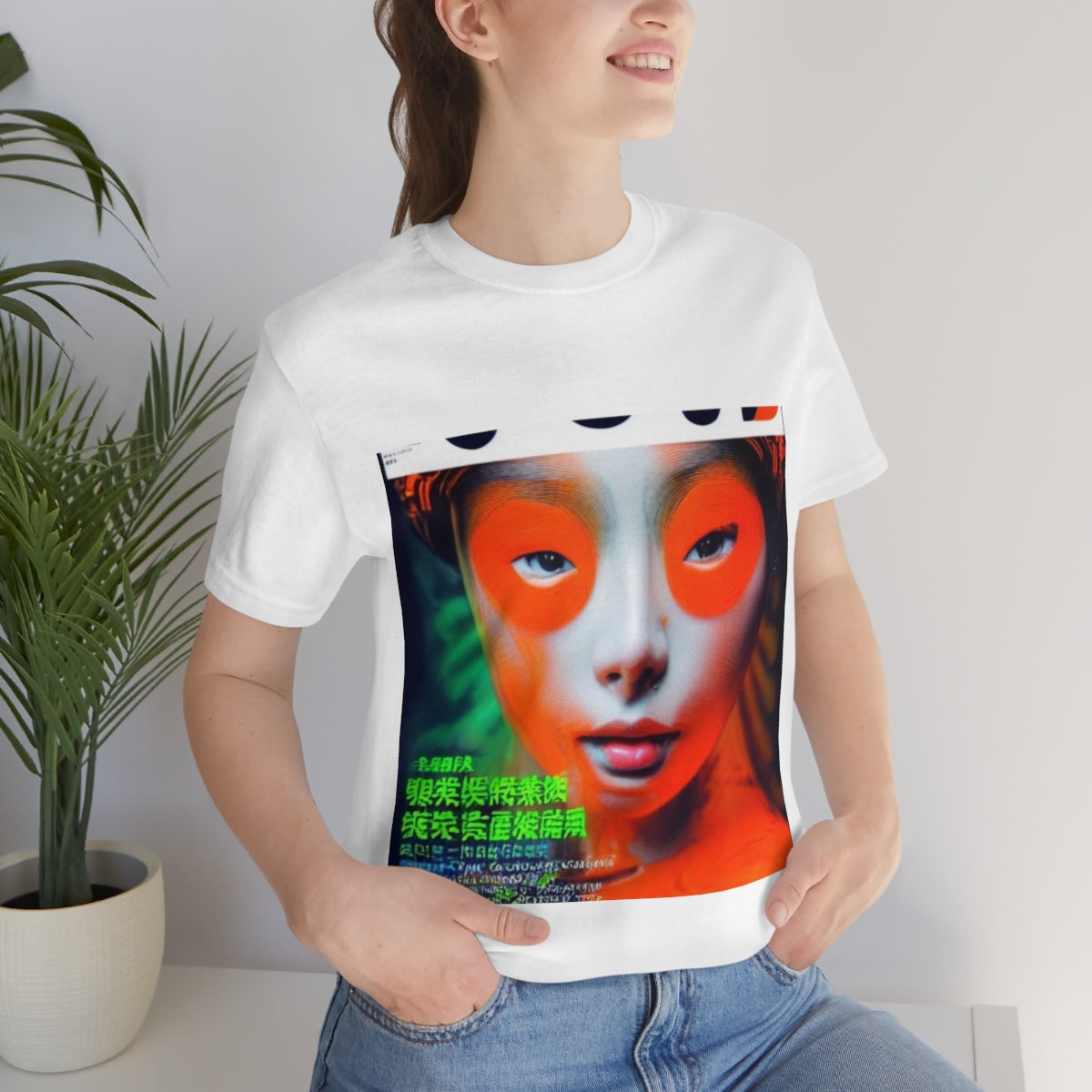 Orange You Glad That You Seen Me?_Mask Our Emotions T-Shirt Collection - DSIV