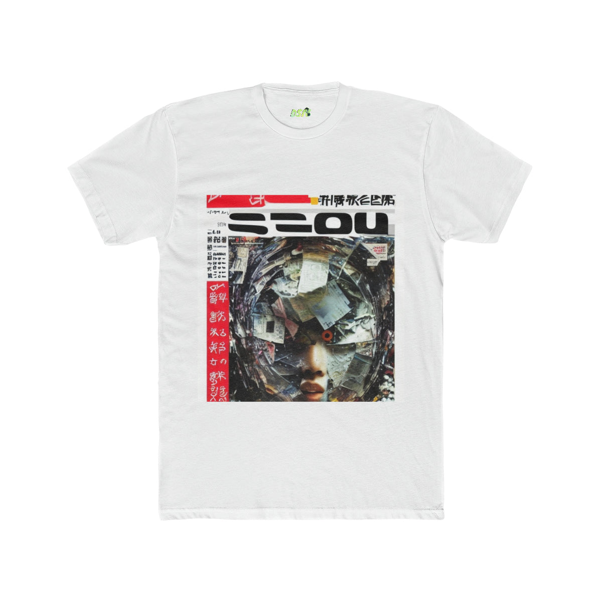 Cover #12 - Have You Read? T-Shirt Collection