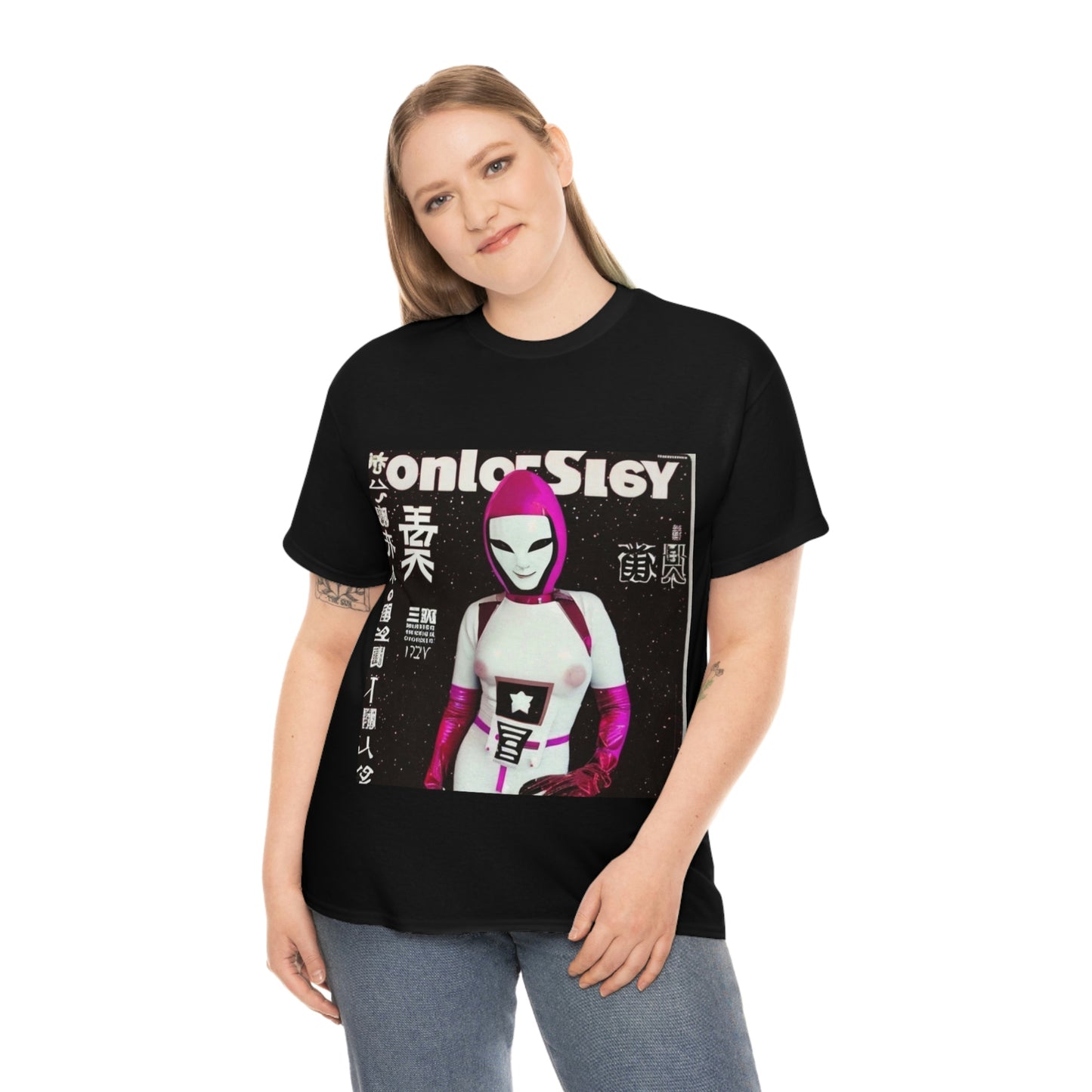 The Last Frontier - End of the System - DSIV T-Shirt Collection