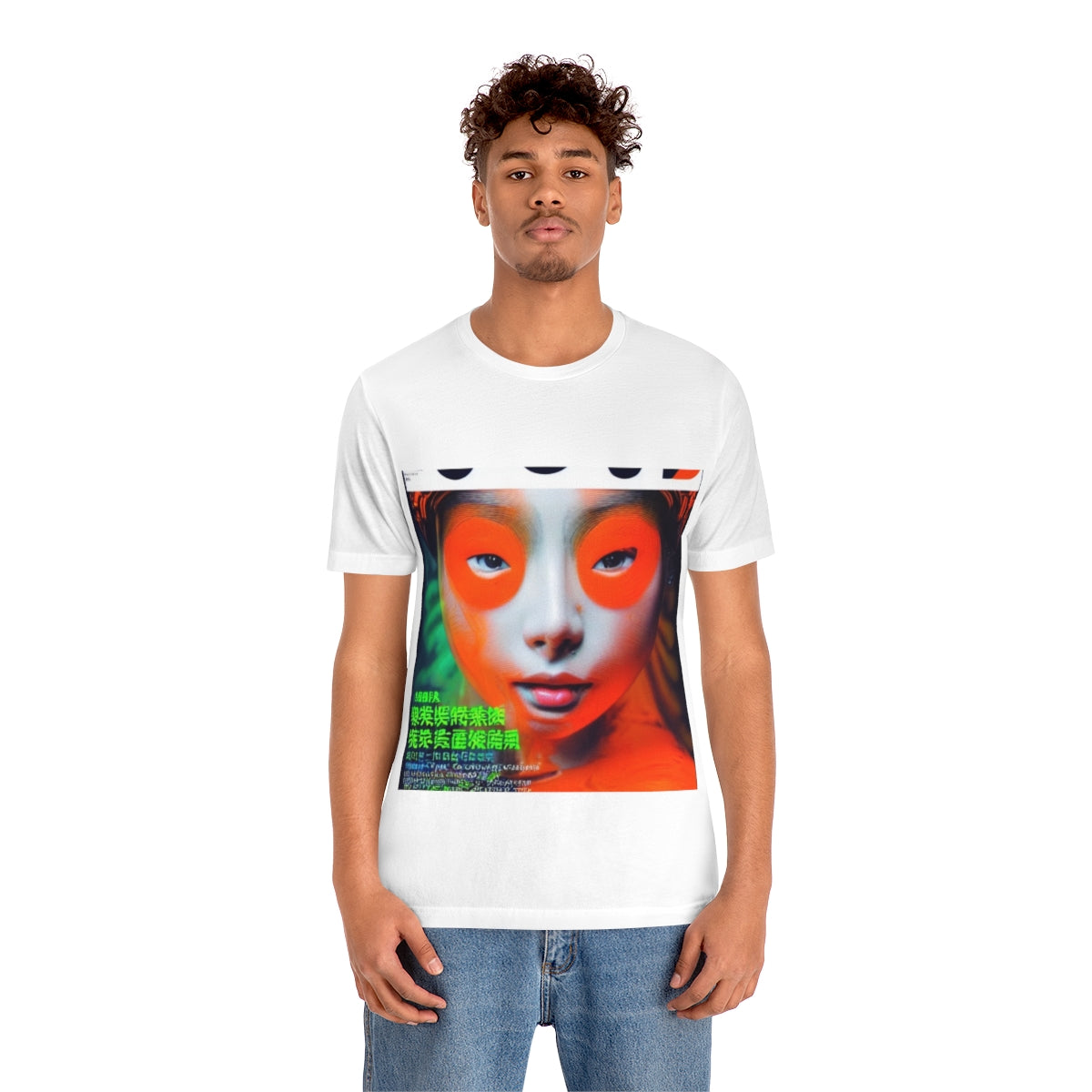 Orange You Glad That You Seen Me?_Mask Our Emotions T-Shirt Collection - DSIV