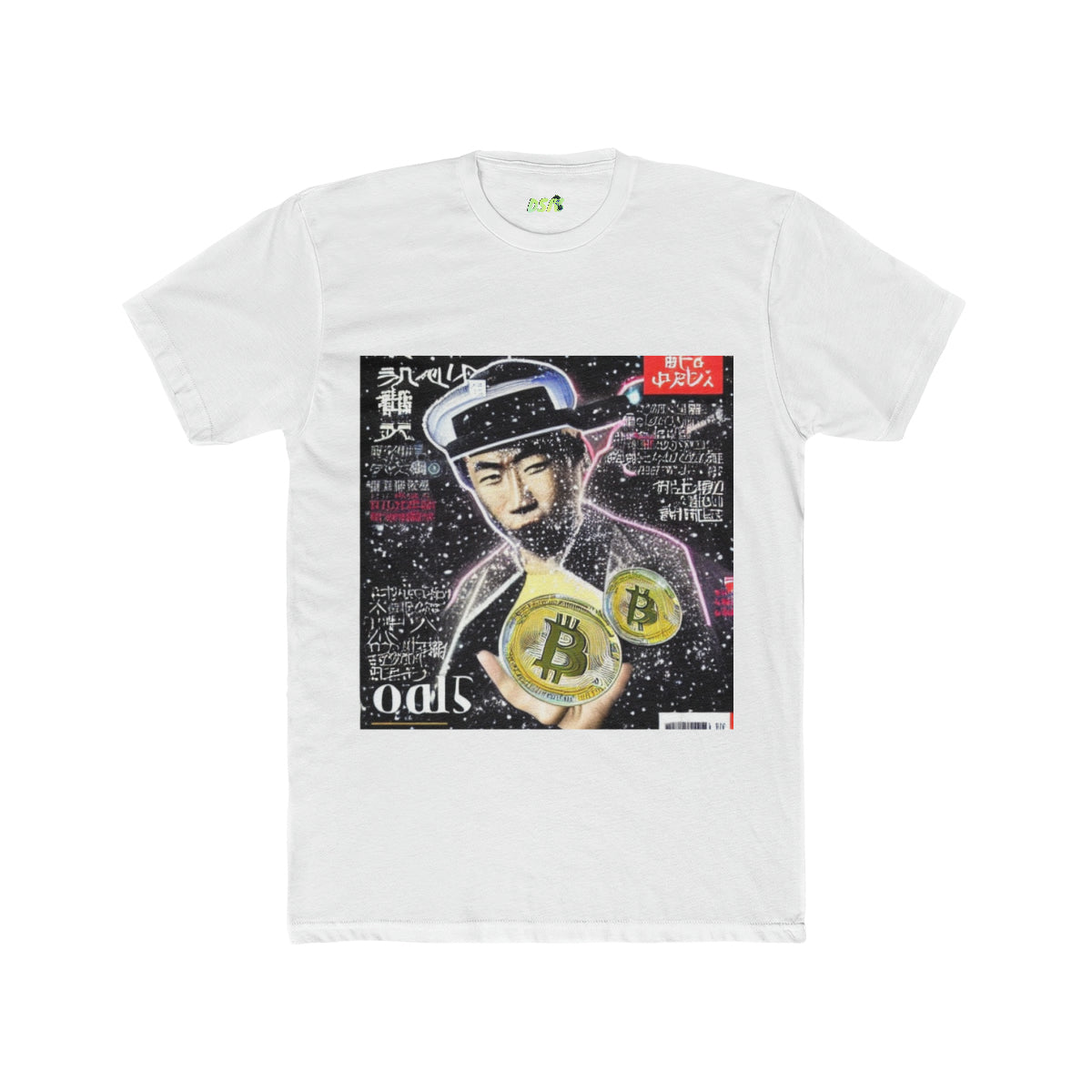 Cover #3 - Have You Read? T-Shirt Collection