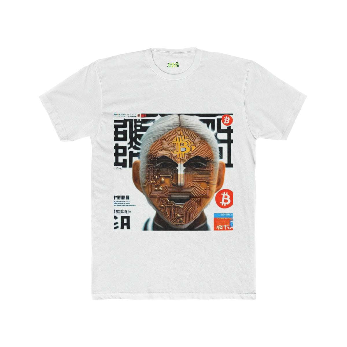 Cover #1 - Have You Read? T-Shirt Collection