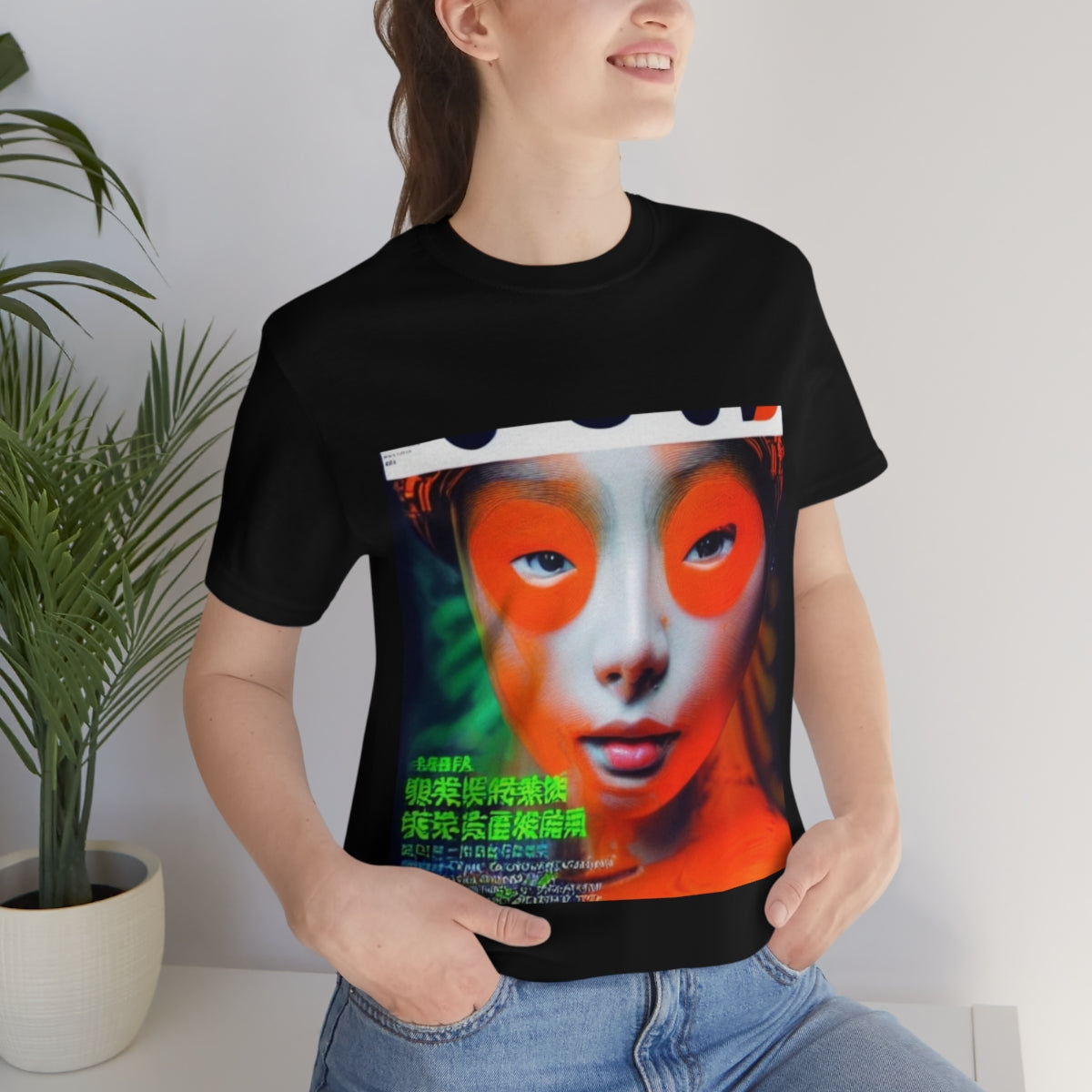 Orange You Glad That You Seen Me?_Mask Our Emotions T-Shirt Collection - DSIV