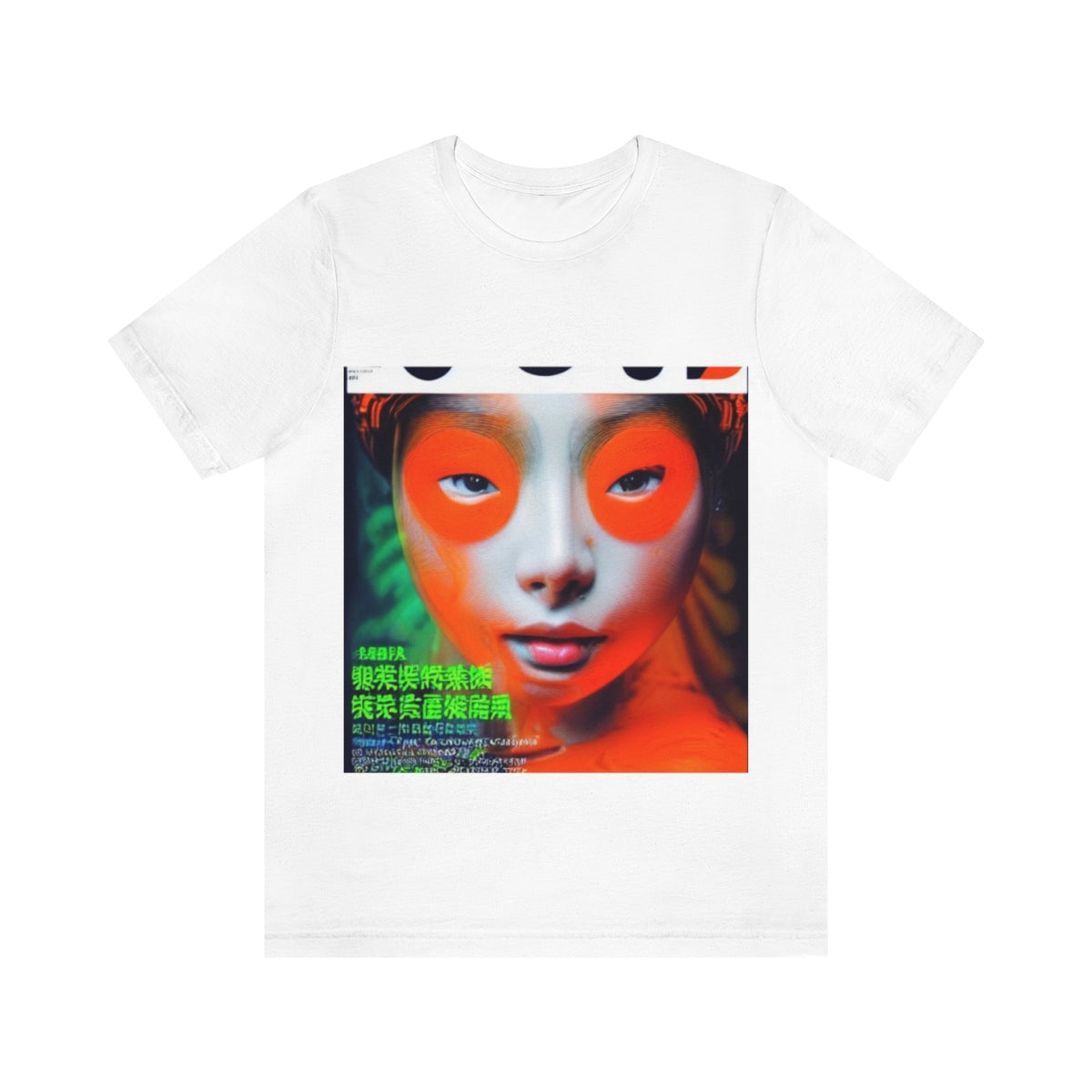 Orange You Glad That You Seen Me?_Mask Our Emotions T-Shirt Collection - DSIV