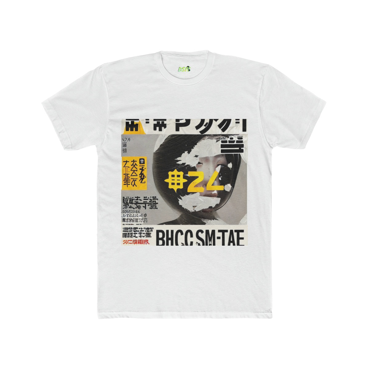 Cover #14 - Have You Read? T-Shirt Collection