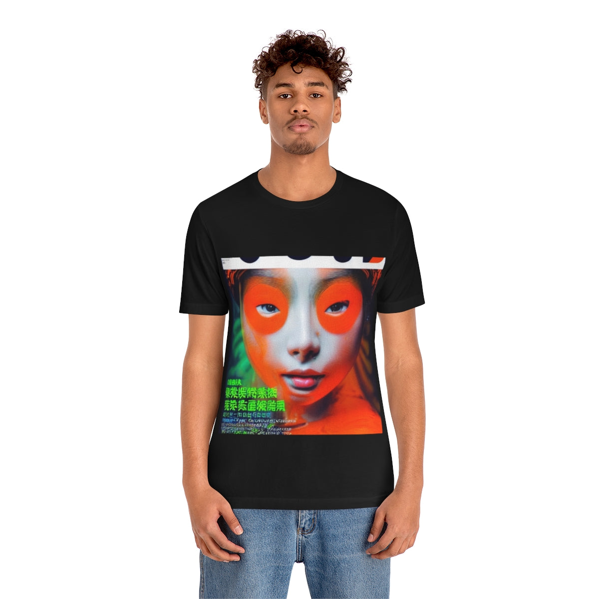 Orange You Glad That You Seen Me?_Mask Our Emotions T-Shirt Collection - DSIV