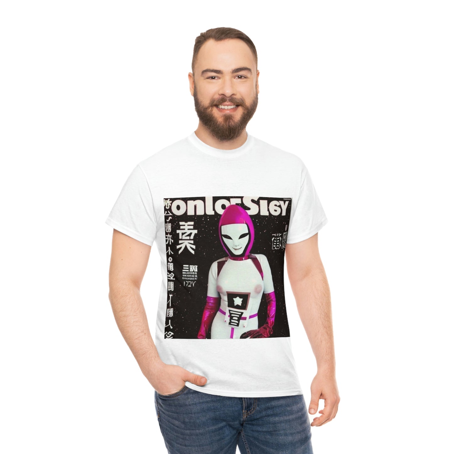 The Last Frontier - End of the System - DSIV T-Shirt Collection
