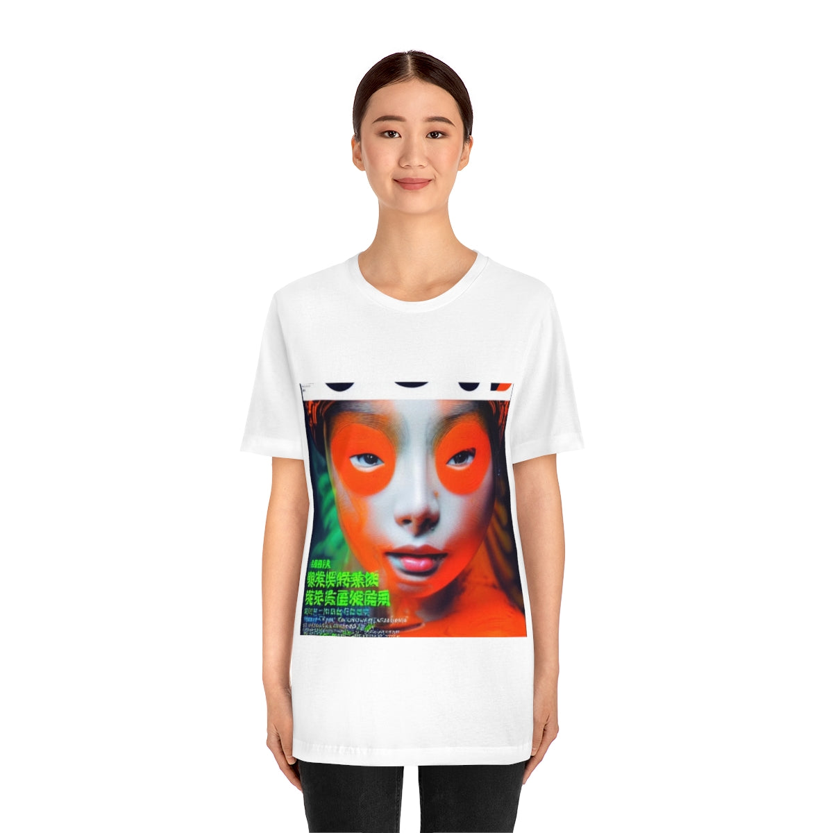 Orange You Glad That You Seen Me?_Mask Our Emotions T-Shirt Collection - DSIV