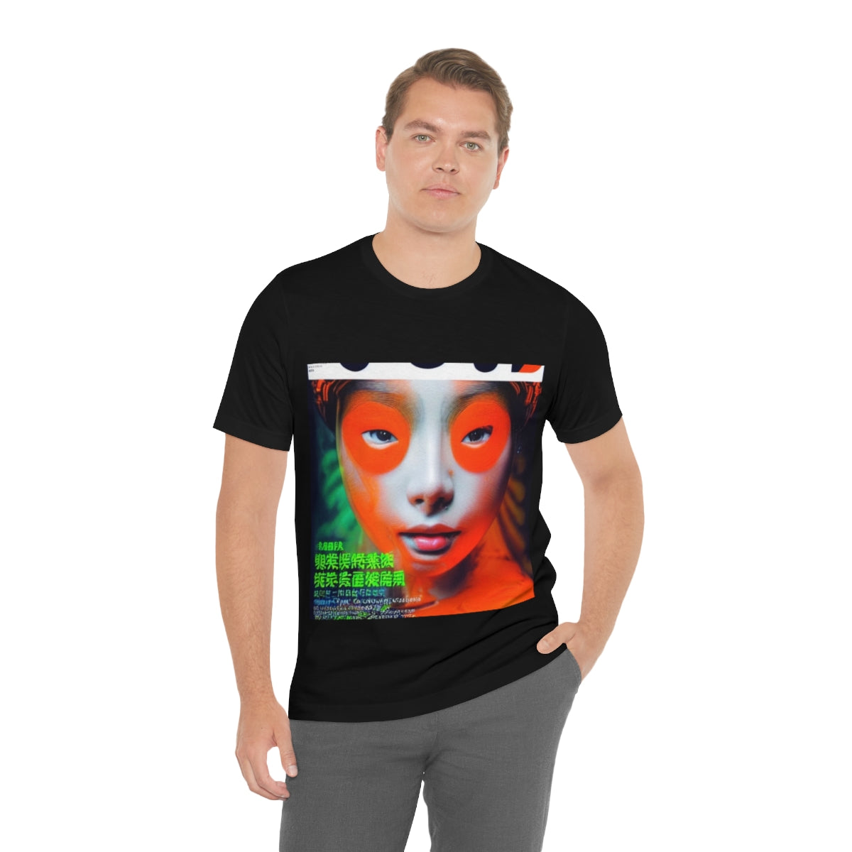 Orange You Glad That You Seen Me?_Mask Our Emotions T-Shirt Collection - DSIV