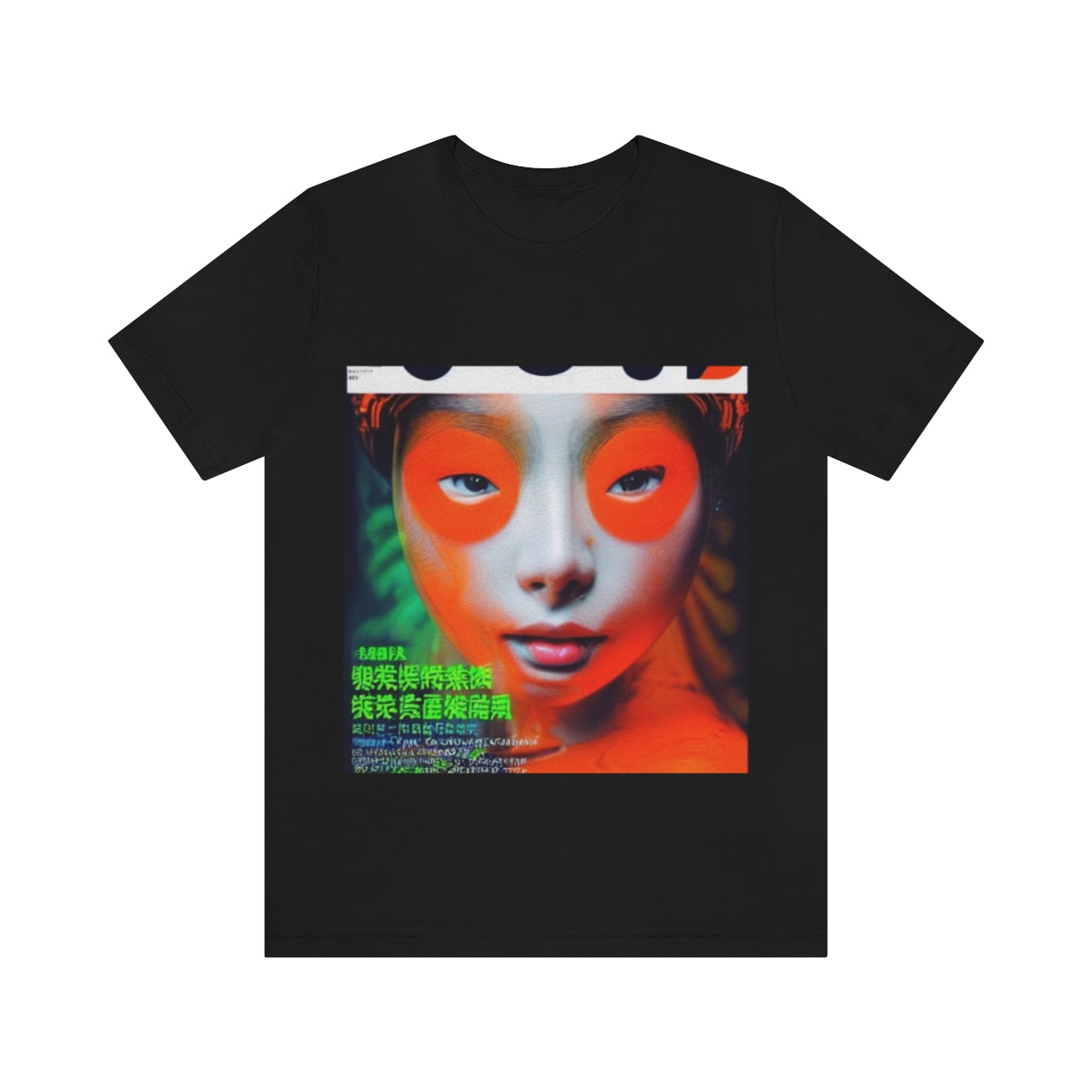 Orange You Glad That You Seen Me?_Mask Our Emotions T-Shirt Collection - DSIV