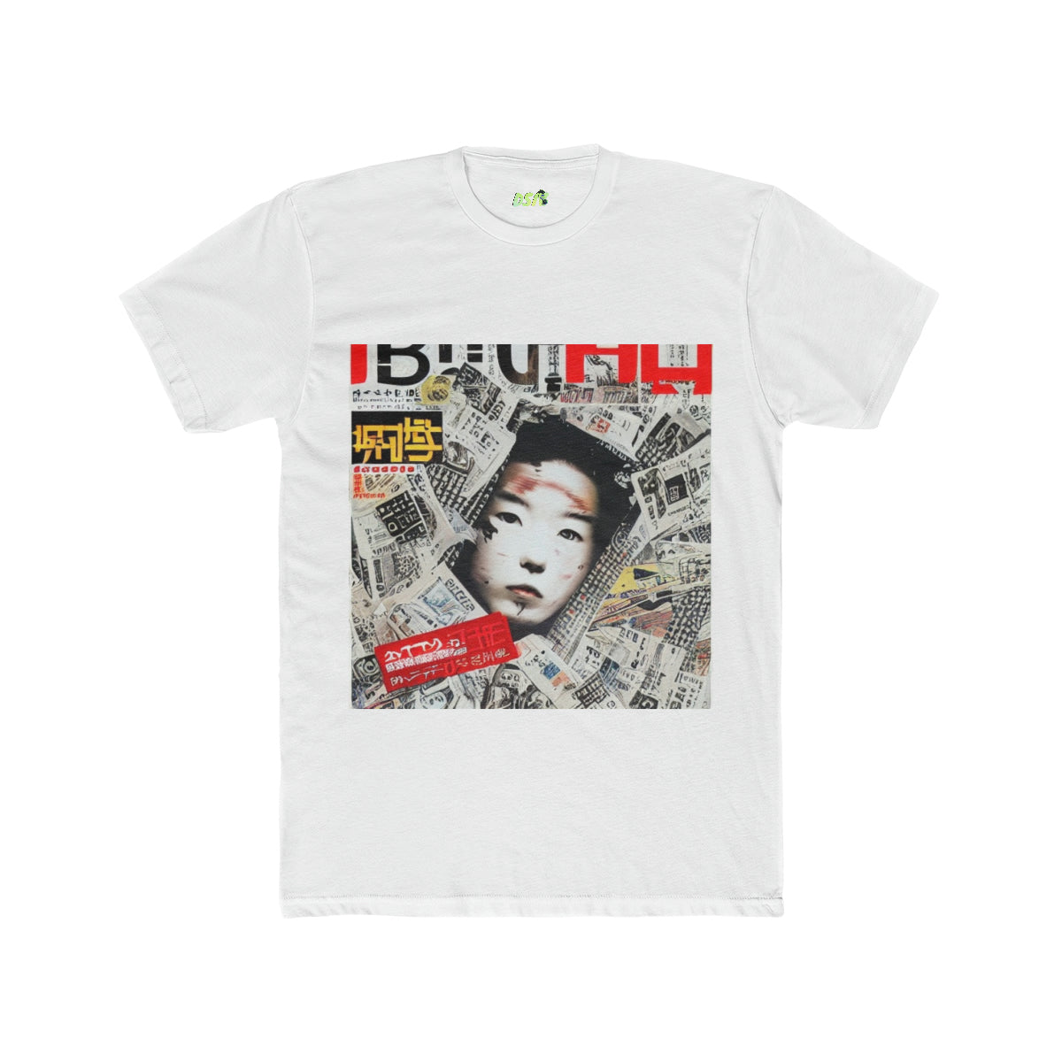 Cover #8 - Have You Read? T-Shirt Collection