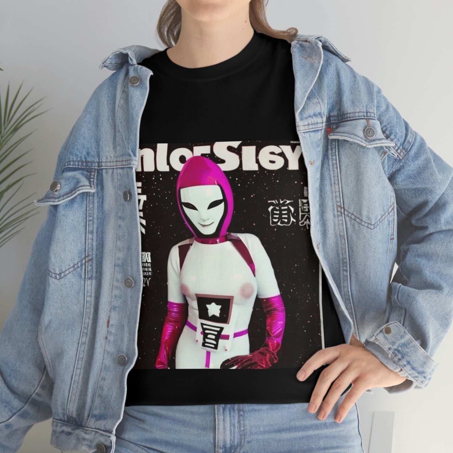 The Last Frontier - End of the System - DSIV T-Shirt Collection