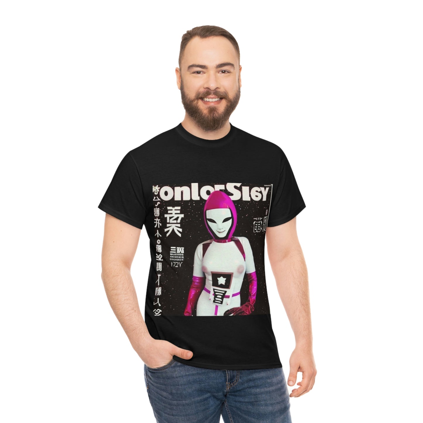 The Last Frontier - End of the System - DSIV T-Shirt Collection