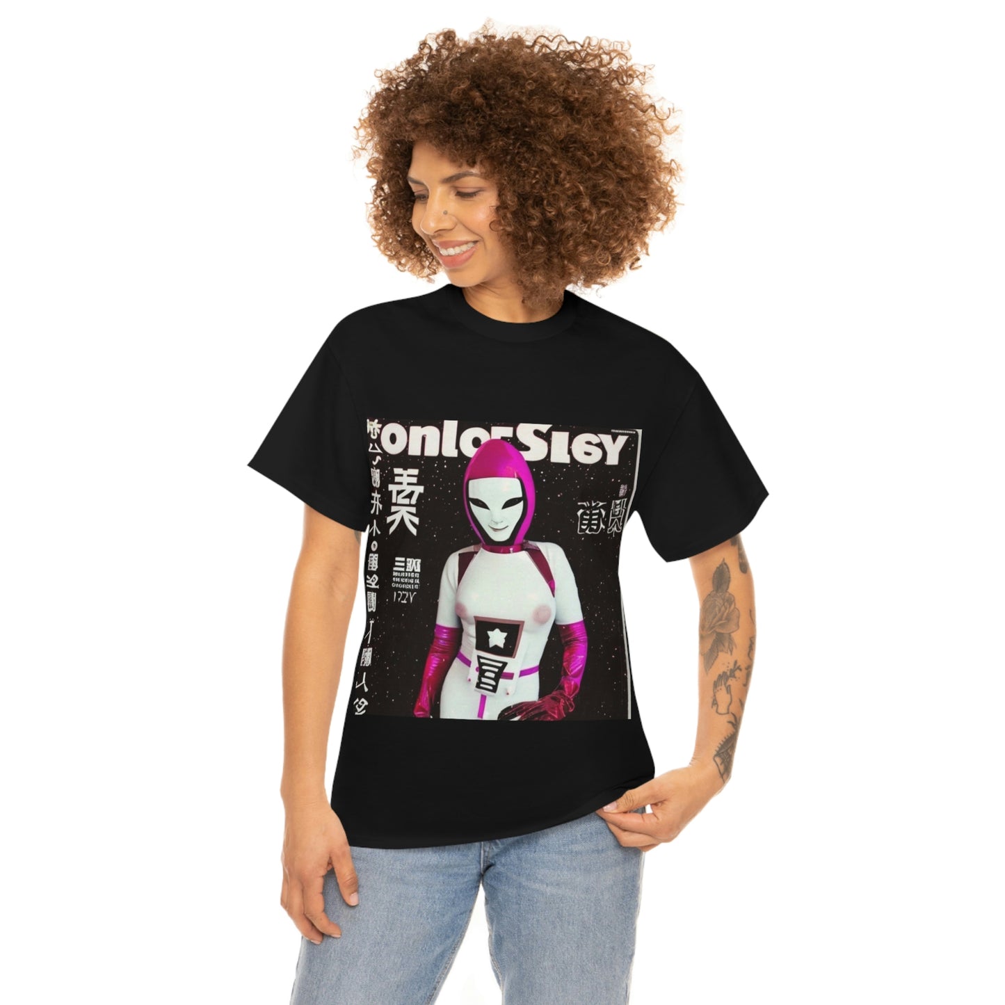 The Last Frontier - End of the System - DSIV T-Shirt Collection