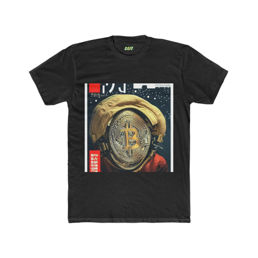 The Gift - Obey The Code T-Shirt Collection - DSIV