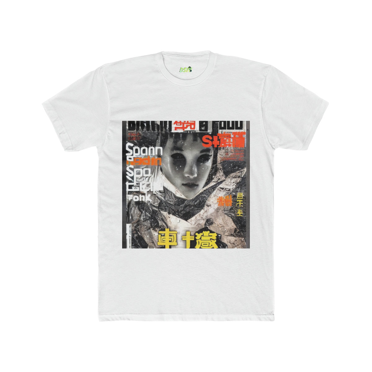 Cover #10 - Have You Read? T-Shirt Collection