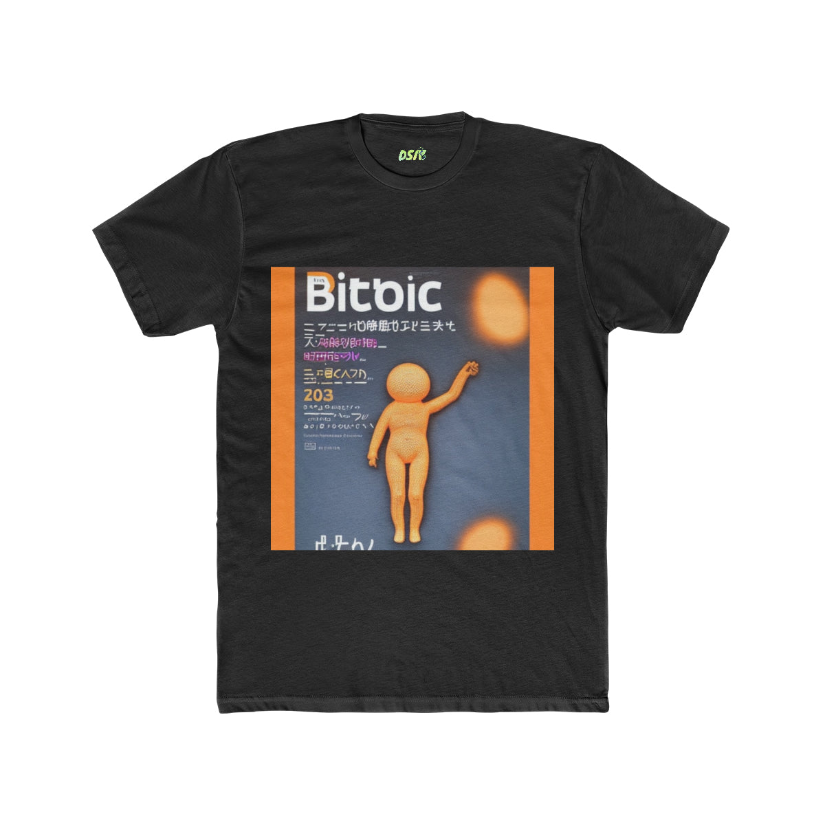 BITBIC - Made In Orange Lights - Magazine Cover Collection - DSIV