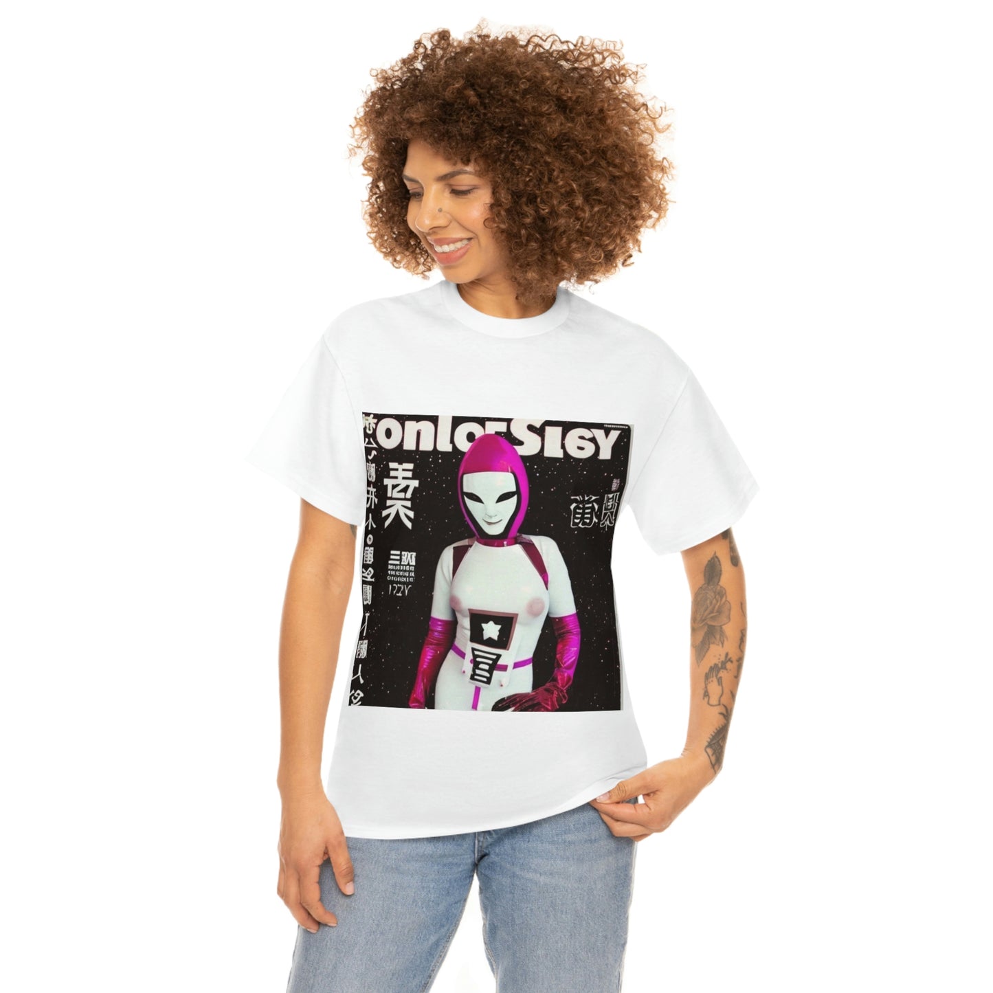 The Last Frontier - End of the System - DSIV T-Shirt Collection